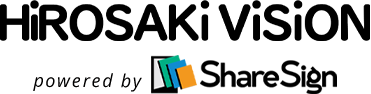 powerd by sharesign